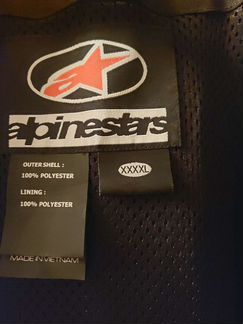 Мотокуртка Alpinestars Sniper мужская xxxxl