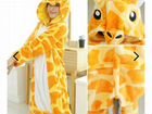 Пижама кигуруми жираф
