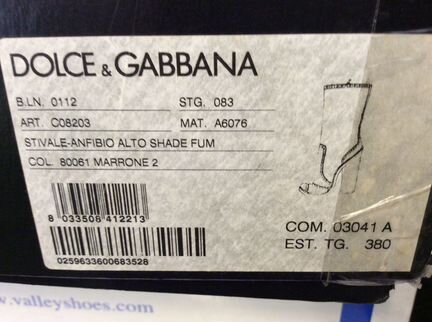 Сапоги Dolce Gabana