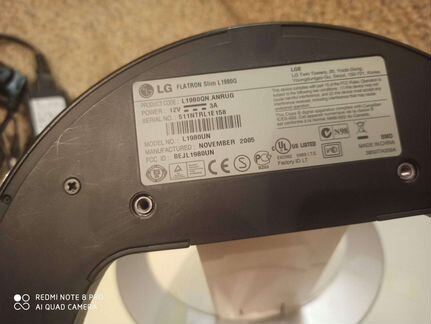 Мониторы LG / Samsung / Benq