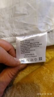 Платье Karen Millen