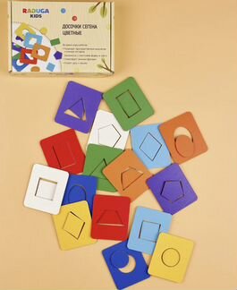 Досочки сегена