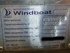 Windboat 42 mpro объявление продам