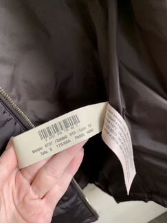 Куртка Massimo Dutti