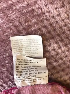 Брюки для девочки, малиновые, размер 74, united co
