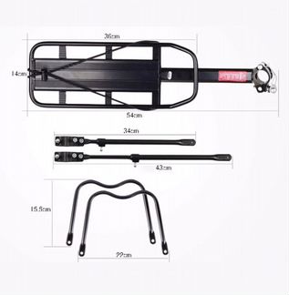 Консольный багажник со штангами на велосипед
