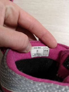 Дутики крокс crocs c9