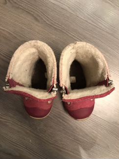 Валенки котофей