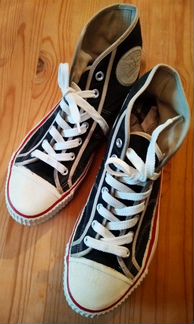 Кеды времен СССР Forvard 40 размер