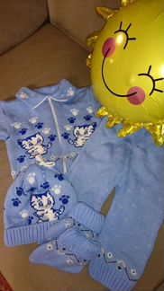 Костюм для малыша