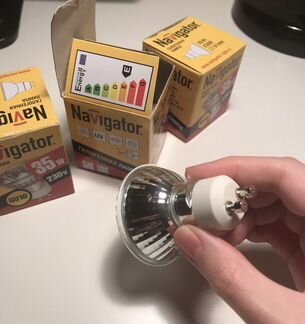 Галогенные лампы Navigator 3 шт. 35w GU10