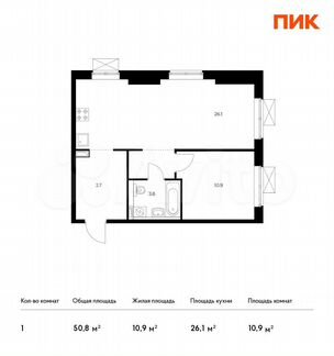 1-к квартира, 50.8 м², 31/33 эт.