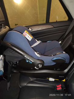 Детская автолюлька