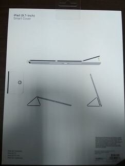 iPad Smart Cover 9,7 inch