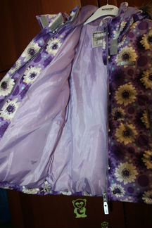 Куртка детская Lenne