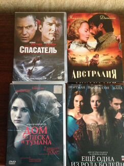 DVD диски с фильмами