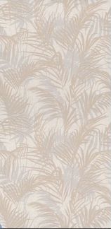 Kerama Marazzi Тропикаль