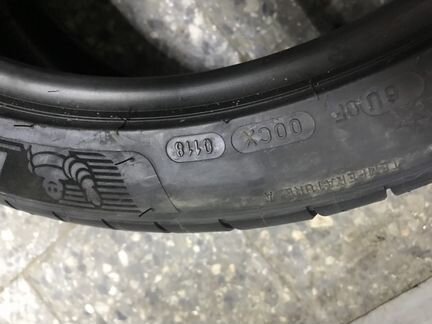 Michelin Pilot Sport 4S 265/35R20 новые