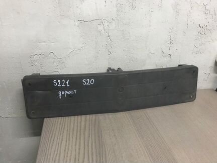 Подномерник передний Mercedes-Benz S-Class W221