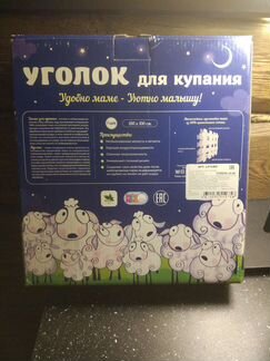 Полотенце уголок из муслина