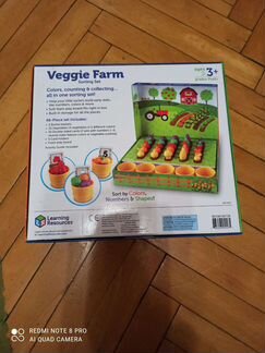 Игровой скотч