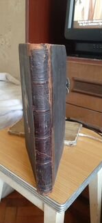 Журнал образование 1905 года состояние страниц хор