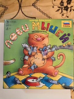 Настольная игра 
