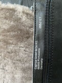 Сапоги Германия Зимние-Новые 40р