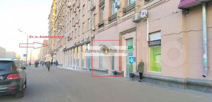 63,4 м2 в 100 м от м.Алексеевская