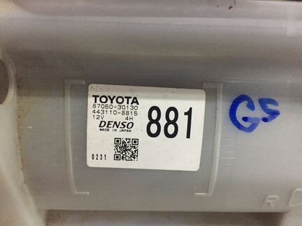 Печка в сборе lexus GS30/350/430/460