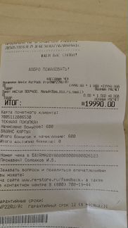 Наушники apple airpods pro оригинал новые