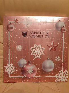 Рождественский календарь 2020-21