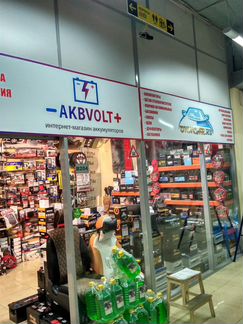 Аккумулятор Tab Polar 66Ач прямая полярность