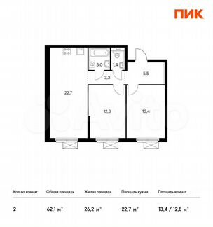 2-к квартира, 62.1 м², 16/24 эт.
