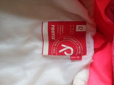 Ветровка детская Reina 98