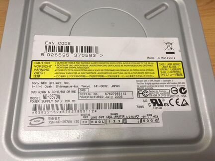 Sony DVD-RW привод