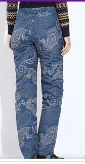 Брюки утепленные Baon