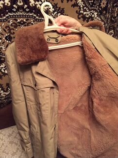 Пальто мужское зимнее