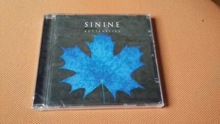 Sinine 