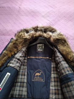 Куртка зимняя мужская