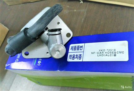 Главный цилиндр сцепления Соната Нф Santa NF