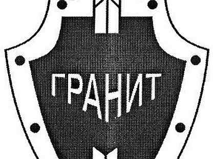 Вакансии сторожа в анапе. Охранник. Суровая охрана. Профессия охранник. Охрана вахта москва.