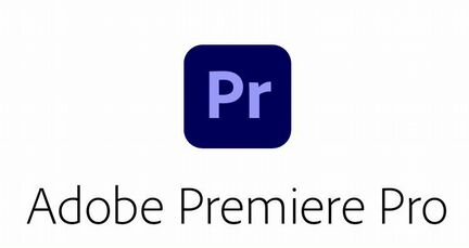 Adobe Premiere Pro 2020 (версия 14.7 декабрь)