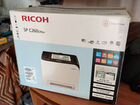 Принтер лазерный Ricoh SP C260DNw