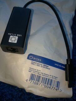 Адаптер usв Тyре-С на Еthеrnеt