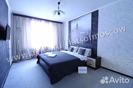 2-к квартира, 45 м², 3/9 эт.