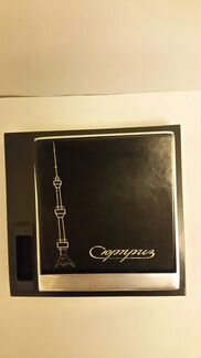 Набор сигаретница и ручка перьевая, СССР