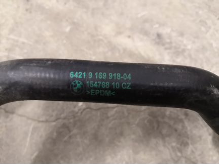 Шланг ож BMW N63b44 64509169918