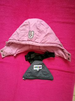 Костюм зимний