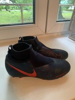Бутсы детские nike phantom vsn